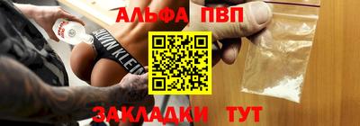 прущая мука Моздок