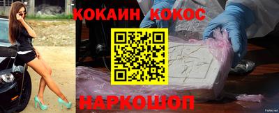 прущая мука Моздок