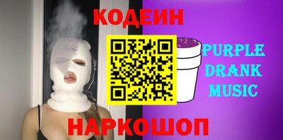 PSILOCYBIN Можга
