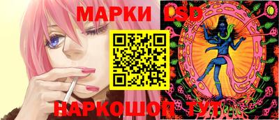 прущая мука Моздок