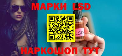 бошки Можайск