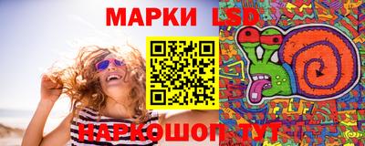 бошки Можайск
