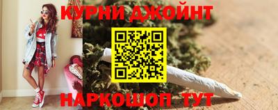 прущая мука Моздок