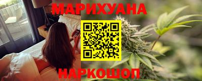 PSILOCYBIN Можга