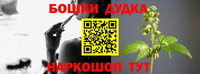 прущая мука Моздок