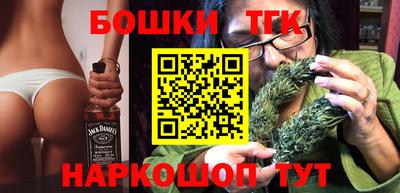 PSILOCYBIN Можга