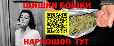 прущая мука Моздок