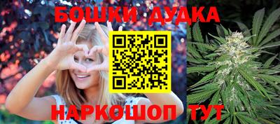 прущая мука Моздок