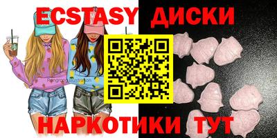 бошки Можайск