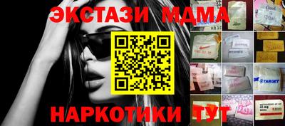 прущая мука Моздок