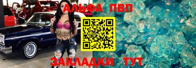 PSILOCYBIN Можга