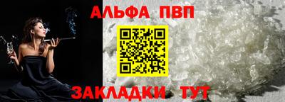 PSILOCYBIN Можга