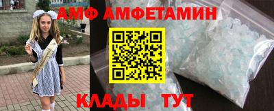 прущая мука Моздок