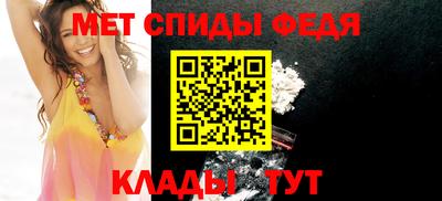бошки Можайск