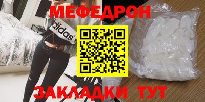 PSILOCYBIN Можга